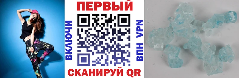 Амфетамин VHQ  мега ССЫЛКА  Чебоксары  где можно купить наркотик 
