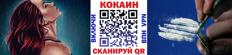 KRAKEN вход  Чебоксары  КОКАИН Боливия  где продают наркотики 