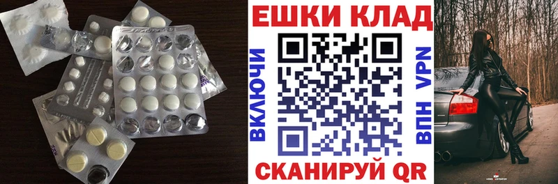 Ecstasy 280 MDMA  хочу наркоту  ссылка на мегу как зайти  Чебоксары 