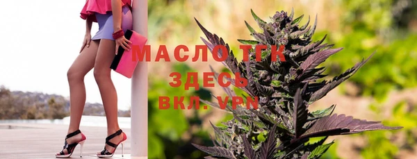 кокаин колумбия Верхний Тагил