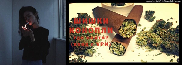 кокаин колумбия Верхний Тагил