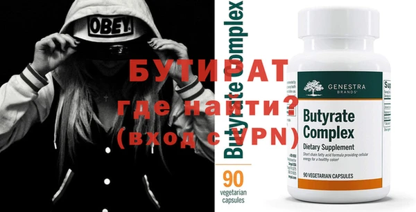 мдпв Бугульма