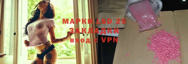 мдпв Бугульма