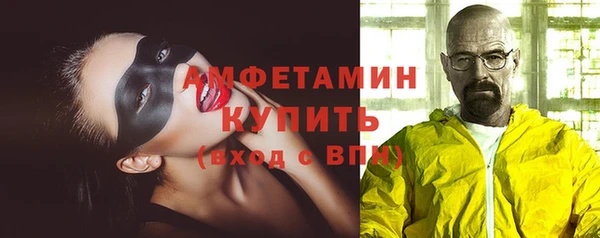 мдпв Бугульма