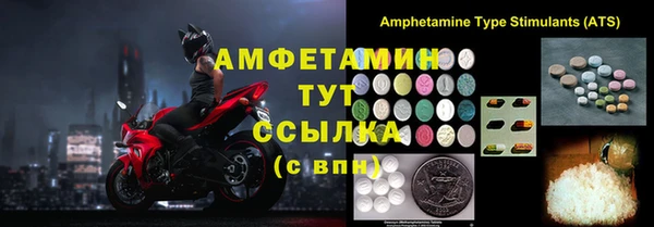 гашишное масло Верхнеуральск
