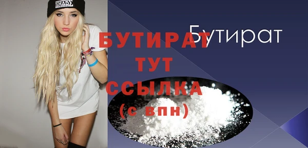 кокаин колумбия Верхний Тагил