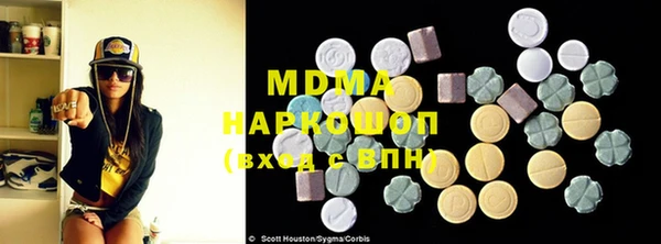 кокаин колумбия Верхний Тагил