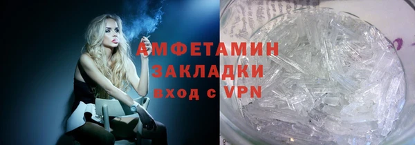 гашишное масло Верхнеуральск