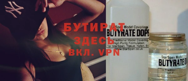 кокаин колумбия Верхний Тагил