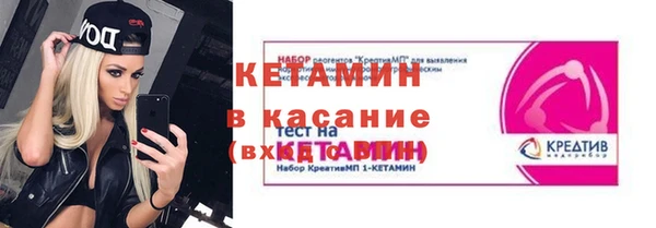 кокаин колумбия Верхний Тагил