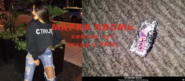 гашишное масло Верхнеуральск