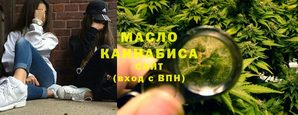 мдпв Бугульма