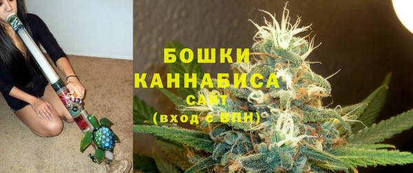 гашишное масло Верхнеуральск