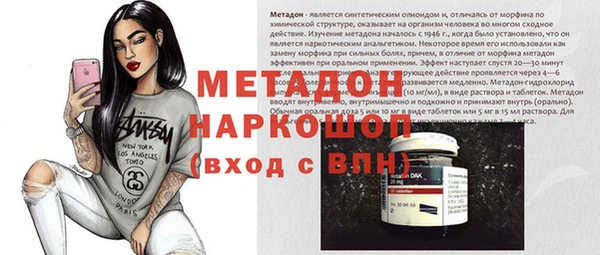 гашишное масло Верхнеуральск