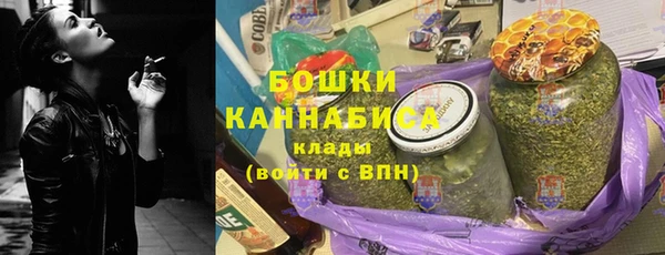 гашишное масло Верхнеуральск