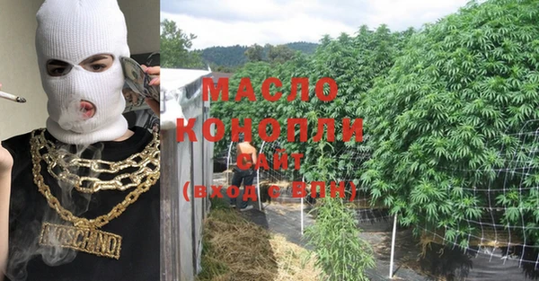 мдпв Бугульма