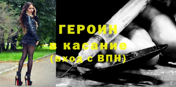 гашишное масло Верхнеуральск