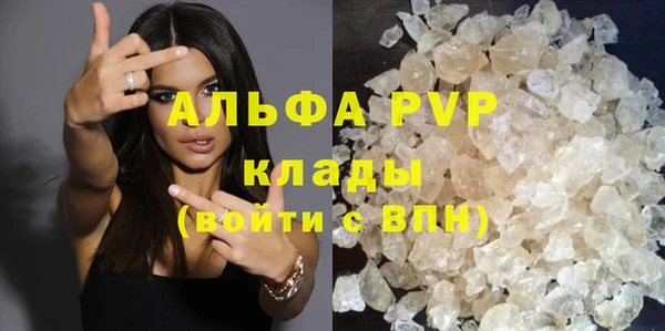 кокаин колумбия Верхний Тагил