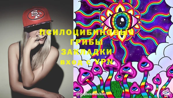 кокаин колумбия Верхний Тагил
