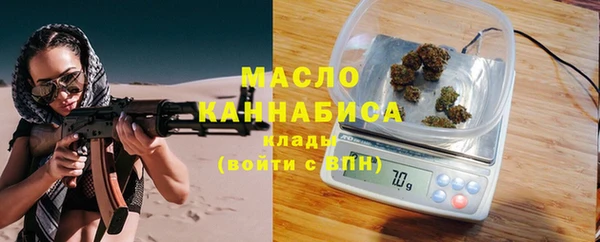 кокаин колумбия Верхний Тагил
